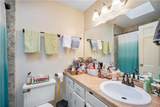 2502 Kerry Court - Photo 14