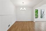 1421 Iron Gate Boulevard - Photo 7