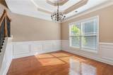 135 Lar Court - Photo 4