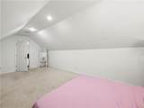 5293 Hopewell Lane - Photo 38