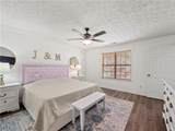 5293 Hopewell Lane - Photo 8