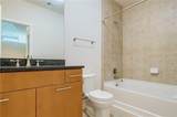 3300 Windy Ridge Parkway - Photo 15