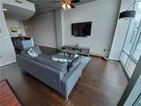 943 Peachtree Street - Photo 16