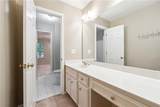 936 Bramble Oak Court - Photo 18