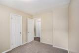 310 Oak Drive - Photo 4