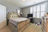 2262 Haventree Court - Photo 7