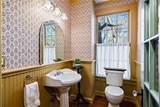 103 Ragsdale Place - Photo 14