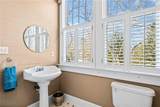 103 Ragsdale Place - Photo 28