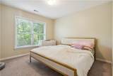 1520 Ethans Way - Photo 24