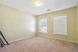 1520 Ethans Way - Photo 26
