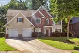 1520 Ethans Way - Photo 32