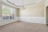 1520 Ethans Way - Photo 4