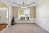 1520 Ethans Way - Photo 5