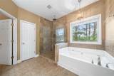 548 Myrtle Trace Lane - Photo 16