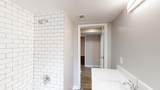 748 Charlotte Place - Photo 17