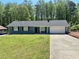 2050 Abington Lane - Photo 1