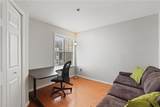 1050 Piedmont Avenue - Photo 7