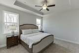 1256 Ainsworth Alley - Photo 21