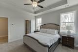 1256 Ainsworth Alley - Photo 22