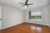 122 Maison Place - Photo 18