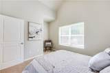 973 Peeples Street - Photo 12