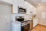 973 Peeples Street - Photo 5