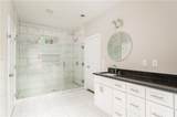 2484 Mcafee Road - Photo 4