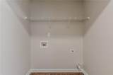 5280 Tussahaw Crossing - Photo 19