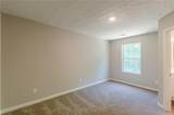 5280 Tussahaw Crossing - Photo 23