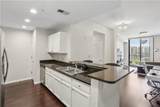 3040 Peachtree Road - Photo 1
