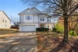 233 Hampton Station Boulevard - Photo 1