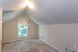 2240 Lake Drive - Photo 18