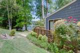2240 Lake Drive - Photo 2