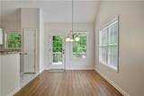 5135 Gable Ridge Way - Photo 10