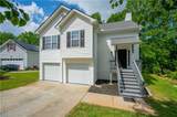 5135 Gable Ridge Way - Photo 3