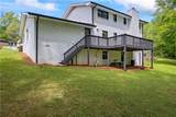 3717 Birchbriar Court - Photo 2