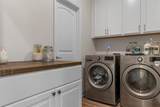 307 Azalea Crossing - Photo 15
