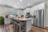 307 Azalea Crossing - Photo 4