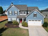 4075 Links Boulevard - Photo 2