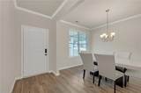 571 Hancock Drive - Photo 5