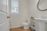 571 Hancock Drive - Photo 6