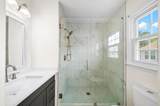 238 Chads Ford Way - Photo 27
