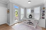 300 Olmstead Way - Photo 21