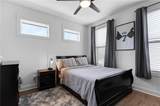 300 Olmstead Way - Photo 37