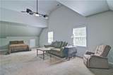 5800 Villa Rica Highway - Photo 36