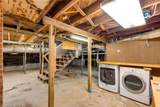 120 Warren Street - Photo 41