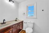 276 Greentree Parkway - Photo 36
