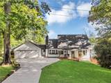 276 Greentree Parkway - Photo 9