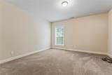 305 Spooner Drive - Photo 17