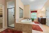 305 Spooner Drive - Photo 26